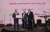 أنور الشنطي يسلّم جائزة غازي أبو نحل ضمن مؤتمر الاتحاد العام العربي للتأمين