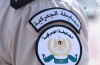 ضبط أكثر من 14 طن بضائع منتهية الصلاحية خلال شهر أيلول الماضي