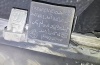 مستوطنون يحرقون مسجدا في مخماس