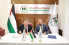تمكين للتأمين والجامعة العربية الأمريكية توقعان اتفاقية إحالة خدمات وحلول التأمين