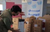 ضمن مبادرة "العيادات الطبية المتنقلة &ndash; غزة" التعاون توزع فلاتر مياه على 195 أسرة في غزة لحماية الفئات الأكثر عرضة للمخاطر الصحية