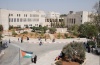 انتخاب قيادة جديدة لمجلس اتحاد النقابات في الجامعات