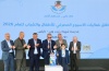 إطلاق فعاليات الأسبوع المصرفي للأطفال والشباب للعام 2026