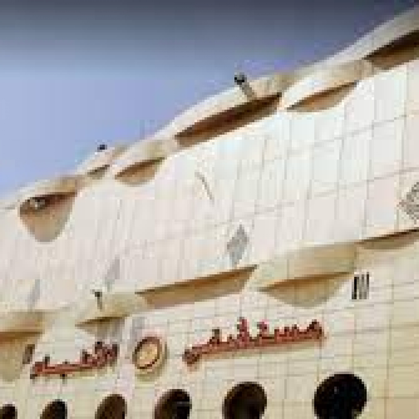 الدعم السريع يتهم الجيش السوداني بقصف مستشفى الأطباء بالخرطوم