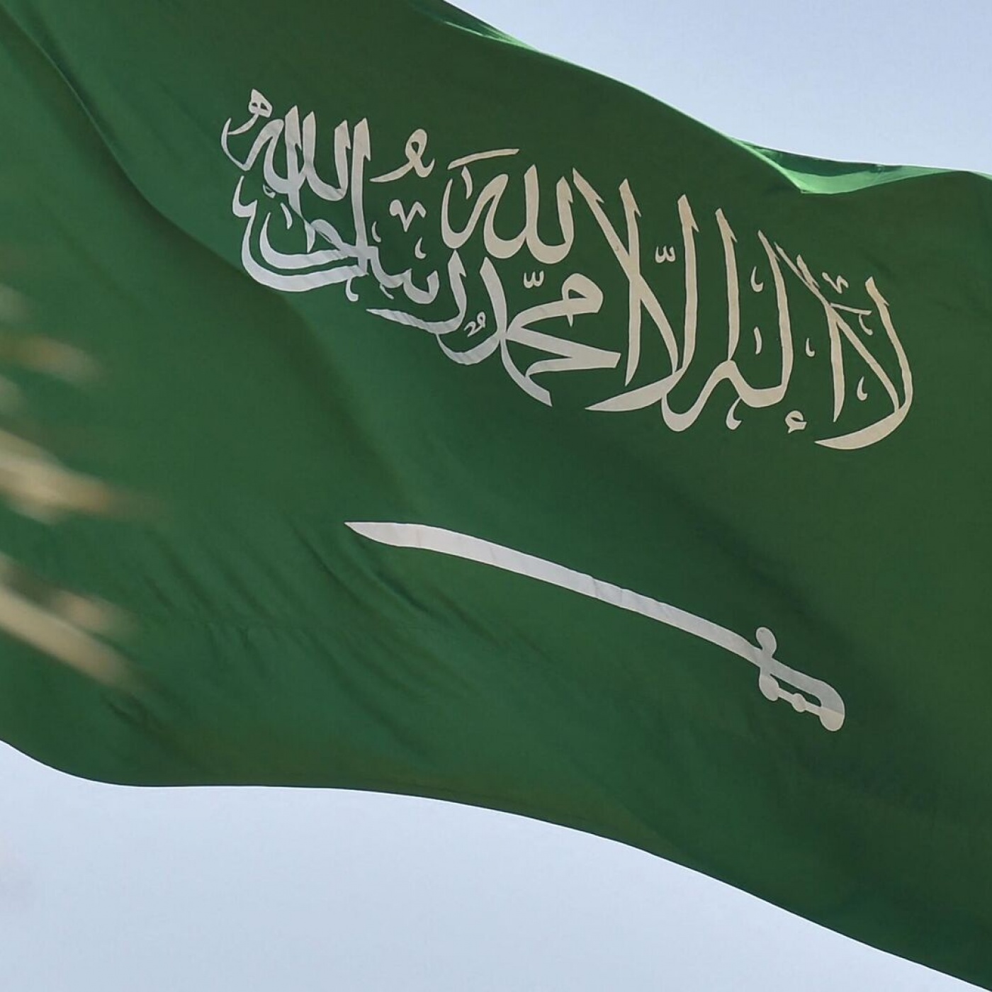 السعودية تنشئ جهازا جديدا للإشراف على شؤون الحرمين الشريفين