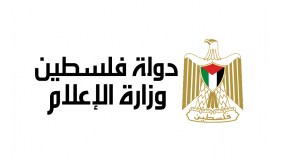 لماذا أُغلق مكتب شبكة "جي ميديا" في رام الله ؟