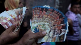 "المالية": صرف الرواتب في حال حولت إسرائيل أموال المقاصة