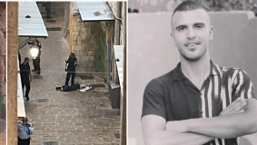 استشهاد شاب وشابة في برقين والقدس القديمة