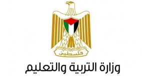التربية والتعليم العالي تُعلن عن منح دراسية في رومانيا