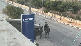 5 شهداء بقصف إسرائيلي على طوباس 