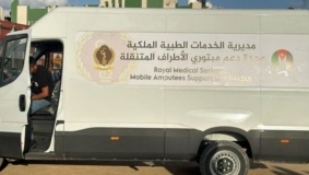 عيادات أردنية متنقلة لتركيب الأطراف الاصطناعية تصل خانيونس