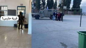 الاحتلال يقتحم مدرسة في حارس ويعتقل طاقمها التعليمي 