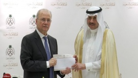 السعودية تقدم دعما ماليا شهريا لفلسطين