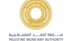 سلطة النقد: المشتريات من المحروقات باستخدام وسائل الدفع الإلكتروني متاح بدون عمولات