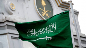 السعودية: المؤتمر الدولي للتسوية السلمية خطوة لتسريع الاعتراف بدولة فلسطين