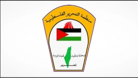 اللجنة التنفيذية لمنظمة التحرير تنعى القائد الوطني الكبير يحيى السنوار
