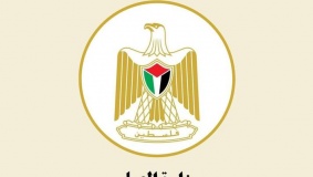 وزارة العمل تعلن صرف دفعة جديدة لعمال غزة المتواجدين في الضفة
