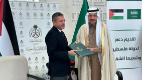 السعودية تُسلّم الدفعة الرابعة 10 ملايين دولار لفلسطين