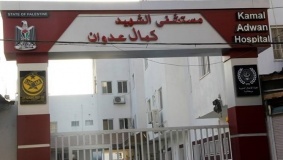فرنسا تدين هجمات الاحتلال على مستشفيات القطاع