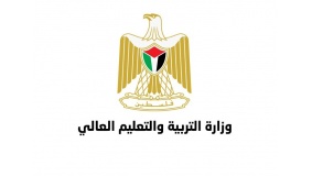  التربية تعلن تثبيت 48 موظفاً في المناطق المهمشة