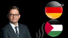 ألمانيا ترحب بتعديل آلية صرف مخصصات الأسرى والشهداء