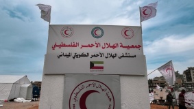 (بالصور) الهلال الأحمر يعلن تشغيل مستشفى ميداني في مدينة غزة