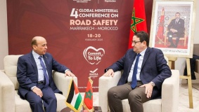فلسطين وعدة دول تقاطع كلمة وزيرة اسرائيلية في مؤتمر بالمغرب