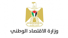"الاقتصاد" تحيل مخالفاً للنيابة العامة لاتجاره بتمور من إنتاج المستوطنات