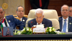 الرئيس يستحدث منصب نائب لرئيس منظمة التحرير والسلطة