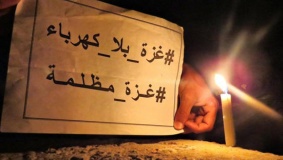 الاحتلال يعلن قطع الكهرباء عن غزة