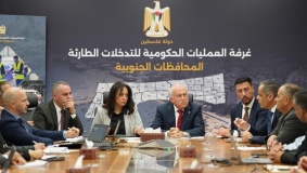 غرفة العمليات الحكومية تبحث سبل دعم القطاع الخاص وتطوير حلول مالية للأزمة المصرفية في غزة