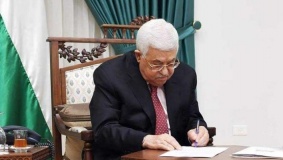 الرئيس يصدر قراراً بقانون بشأن الموازنة العامة للسنة المالية 2025