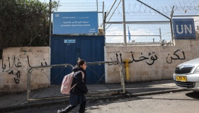الاحتلال يخطر بإغلاق جميع مدارس الأونروا بالقدس