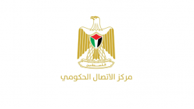مركز الاتصال الحكومي يستعرض أهم التدخلات الحكومية الأسبوع الماضي