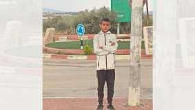 تشييع جثمان الشهيد الطفل أبو الهيجا