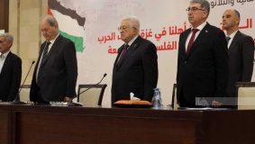 المجلس المركزي يقرر استحداث منصب نائب رئيس اللجنة التنفيذية نائب الرئيس