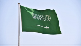 السعودية ترحب بتعيين الشيخ لمنصب نائب رئيس اللجنة التنفيذية