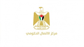الاتصال الحكومي يستعرض أهم إنجازات وزارة الحكم المحلي خلال العام الأول للحكومة