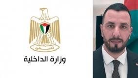 الداخلية تدعو المواطنين إلى التأكد من صلاحية وثائقهم تجنباً لازدحام الصيف