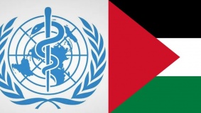 الصحة العالمية تعتمد قرارين لصالح دولة فلسطين 