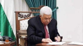 مرسوم رئاسي بتعيين أيمن إسماعيل رئيساً لسلطة الطاقة والموارد الطبيعية