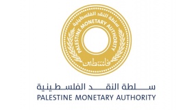 المصارف الفلسطينية غير قادرة على استقبال مزيد من النقد بعملة الشيكل 