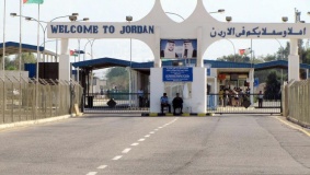 مشروع أردني لتأهيل وتطوير جسر الملك حسين