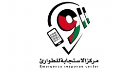 هيئة تنظيم قطاع الاتصالات تصدر تعليمات جديدة استعداداً لإطلاق مركز الطوارئ الموحد 911