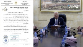 تسهيلات خاصة لموظفي القطاع العام في خدمات الاتصالات والإنترنت