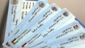 اتفاق تركي فلسطيني للاعتراف المُتبادل برخص القيادة