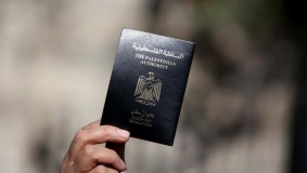 "الداخلية": لا وسيط ولا جهات خارج إطار المؤسسة الرسمية مخولة باستصدار خدمات للمواطنين