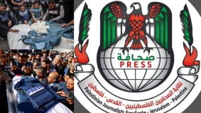 النقابة: القتل الممنهج للصحفيين يفتح الباب لعزلة إعلامية كاملة عن غزة