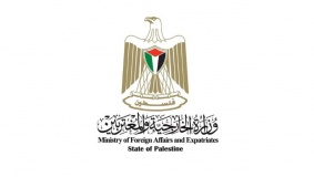 الخارجية تدين قرار الاحتلال التعسفي بحق الدبلوماسيين الأستراليين  