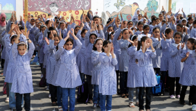 انطلاق العام الدراسي الجديد